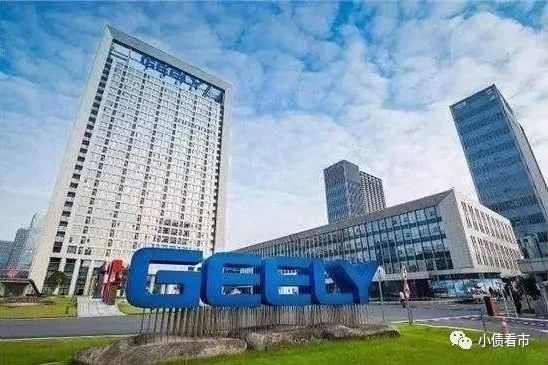 “大型民營車企”2900億負(fù)債壓頂，大肆并購后遺癥顯現(xiàn)