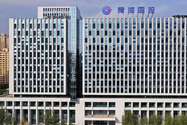 900億負債！“青海國投”永續(xù)債惹爭議，省內(nèi)區(qū)域債務(wù)風險飆升