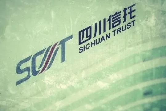 風暴眼里的四川信托：今起被強制管控，風險處置方案待解