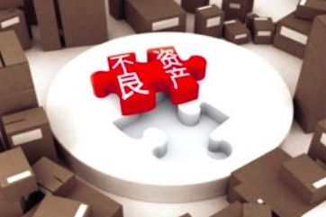 金融機(jī)構(gòu)銷(xiāo)售合規(guī)體系的構(gòu)建